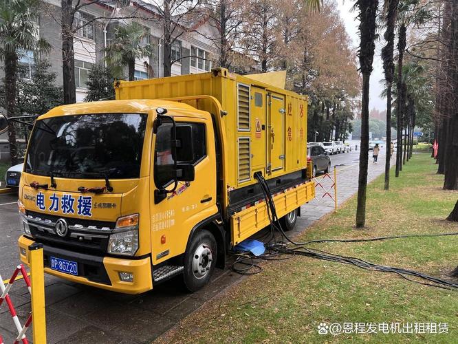 郑州工厂发电机租赁与器材出租全指南 应急供电与设备保障一站式解决